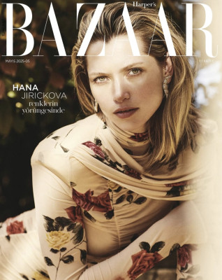 Hana Jirickova pic #1374982
