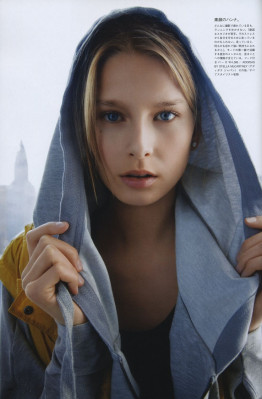 Hana Soukupova pic #252163