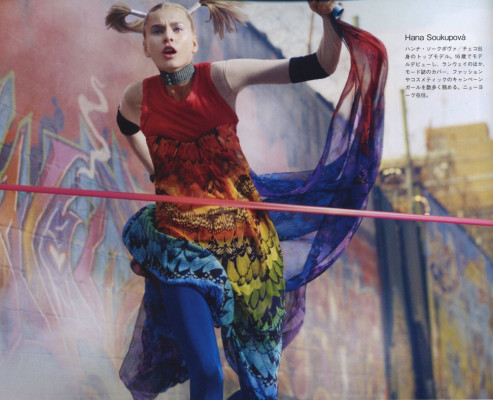 Hana Soukupova pic #252154