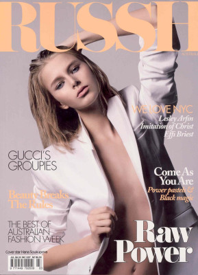 Hana Soukupova pic #257807