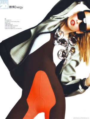 Hana Soukupova pic #236445