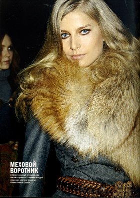 Hana Soukupova pic #192702