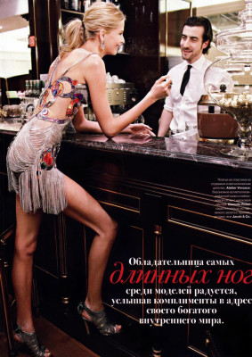 Hana Soukupova pic #252443