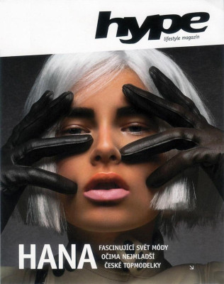 Hana Soukupova pic #55502