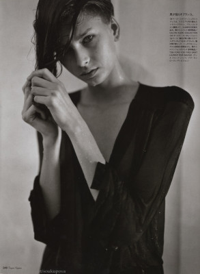 Hana Soukupova pic #251515