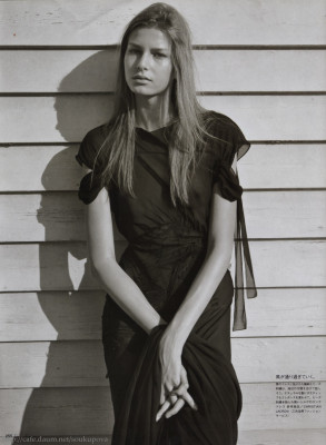Hana Soukupova pic #251513