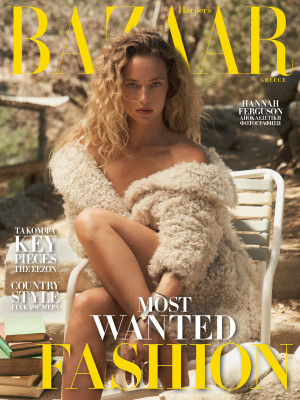 Hannah Ferguson pic #1309085