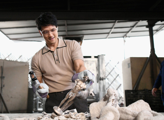 Harry Shum  pic #1099995
