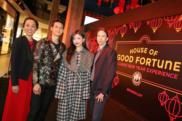 Harry Shum  pic #1103122