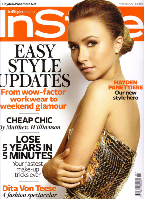 Hayden Panettiere  pic #230732