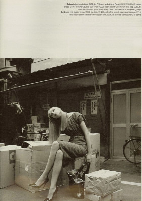 Heather Marks pic #95782