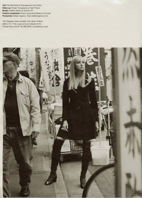 Heather Marks pic #95783