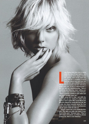 Heather Marks pic #104023