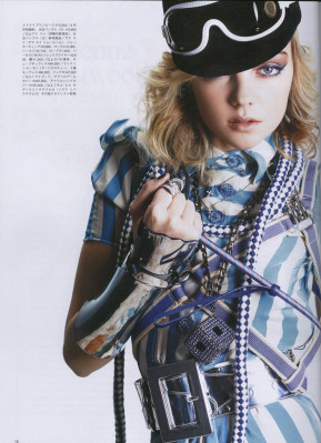 Heather Marks pic #101428