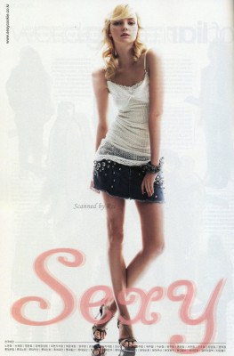 Heather Marks pic #95857