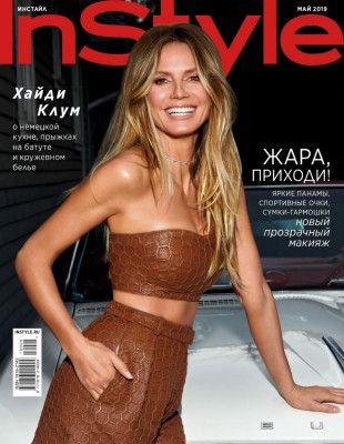 Heidi Klum pic #1127241