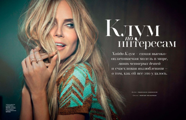Heidi Klum pic #736247