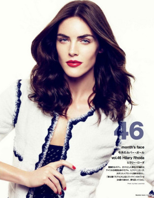 Hilary Rhoda pic #474478