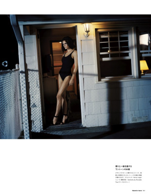 Hilary Rhoda pic #589873