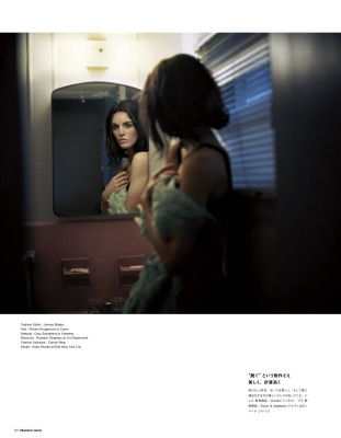 Hilary Rhoda pic #589874