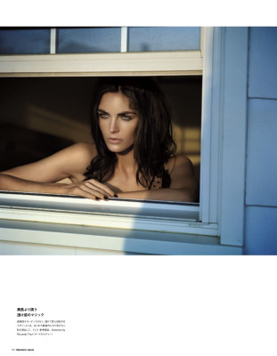 Hilary Rhoda pic #589865