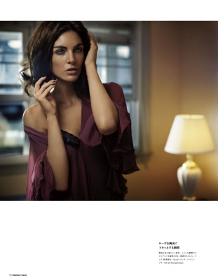 Hilary Rhoda pic #589867