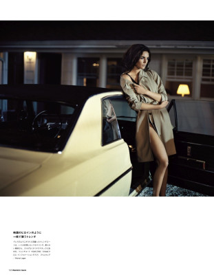 Hilary Rhoda pic #589868