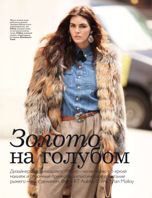 Hilary Rhoda pic #299536
