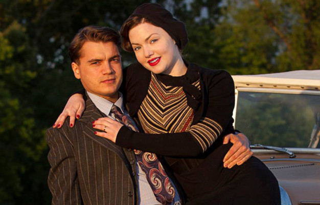Holliday Grainger pic #635094
