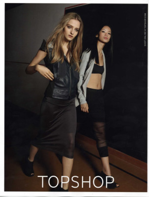 Ieva Laguna pic #426135