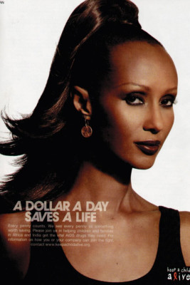 photo 15 in Iman gallery [id150884] 2009-04-29 00:00:00