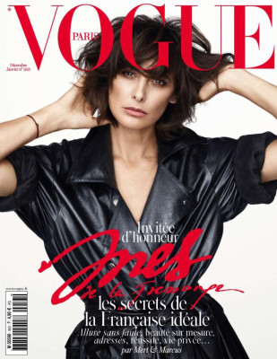 Ines de la Fressange pic #1333265