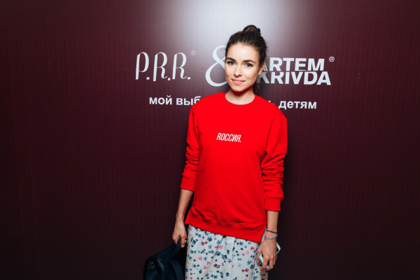 Irena Ponaroshku pic #825523