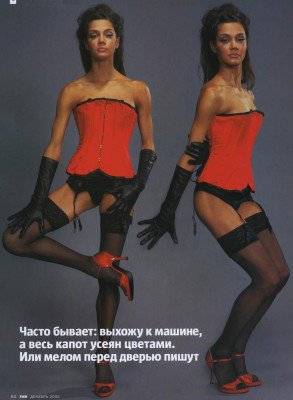 Irina Chaschina pic #283860