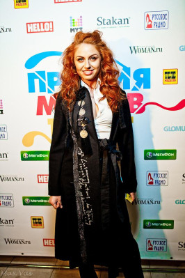 Irina Zabiyaka pic #468077