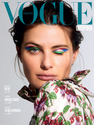 Isabeli Fontana pic #1283958