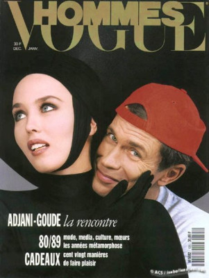 Isabelle Adjani pic #90967