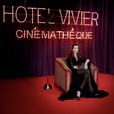 Isabelle Huppert pic #1240005