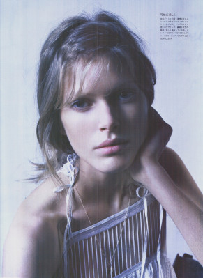 Iselin Steiro pic #167373