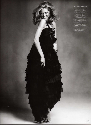 Iselin Steiro pic #176260