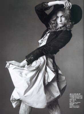 Iselin Steiro pic #167363