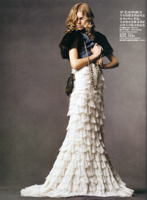 Iselin Steiro pic #167378