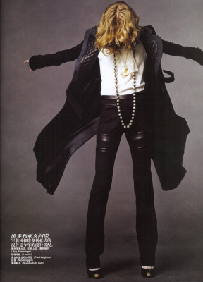 Iselin Steiro pic #167354