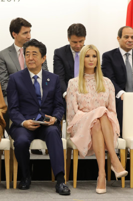 Ivanka Trump pic #1152005