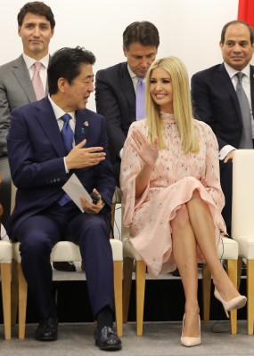 Ivanka Trump pic #1151999