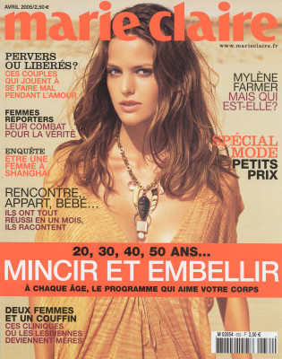 Izabel Goulart pic #243462