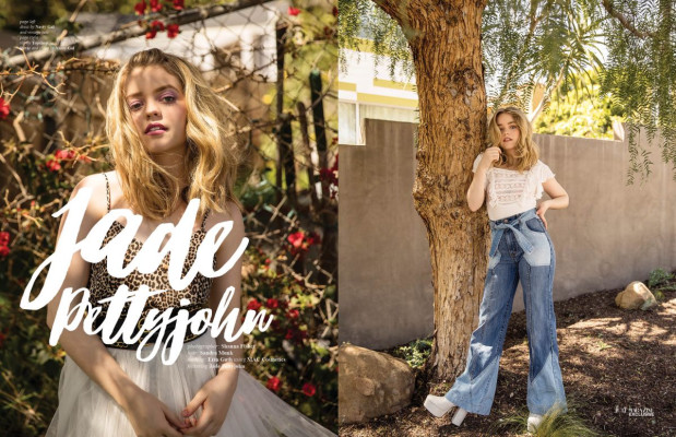 Jade Pettyjohn pic #1048997