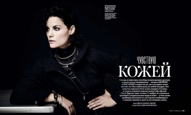 Jaimie Alexander pic #651790