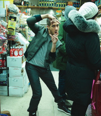 Jake Gyllenhaal pic #257125