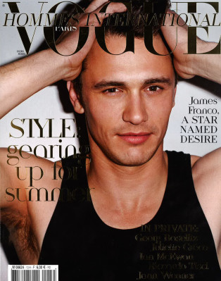 James Franco pic #364094